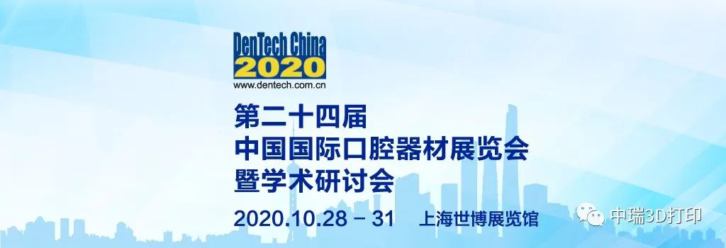 精彩回顾丨展会圆满结束，我们下期再会！