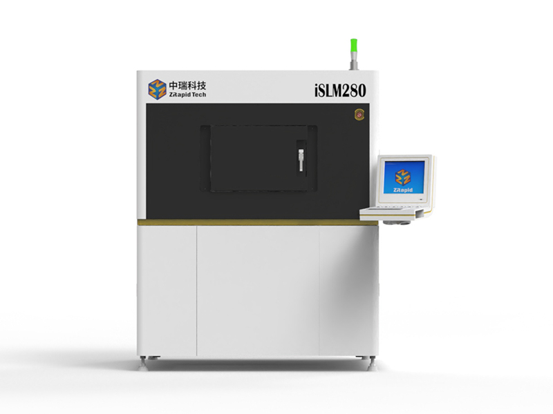 iSLM280 金属3D打印机